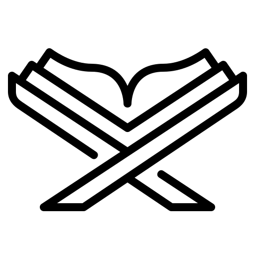 تلاوت آسان